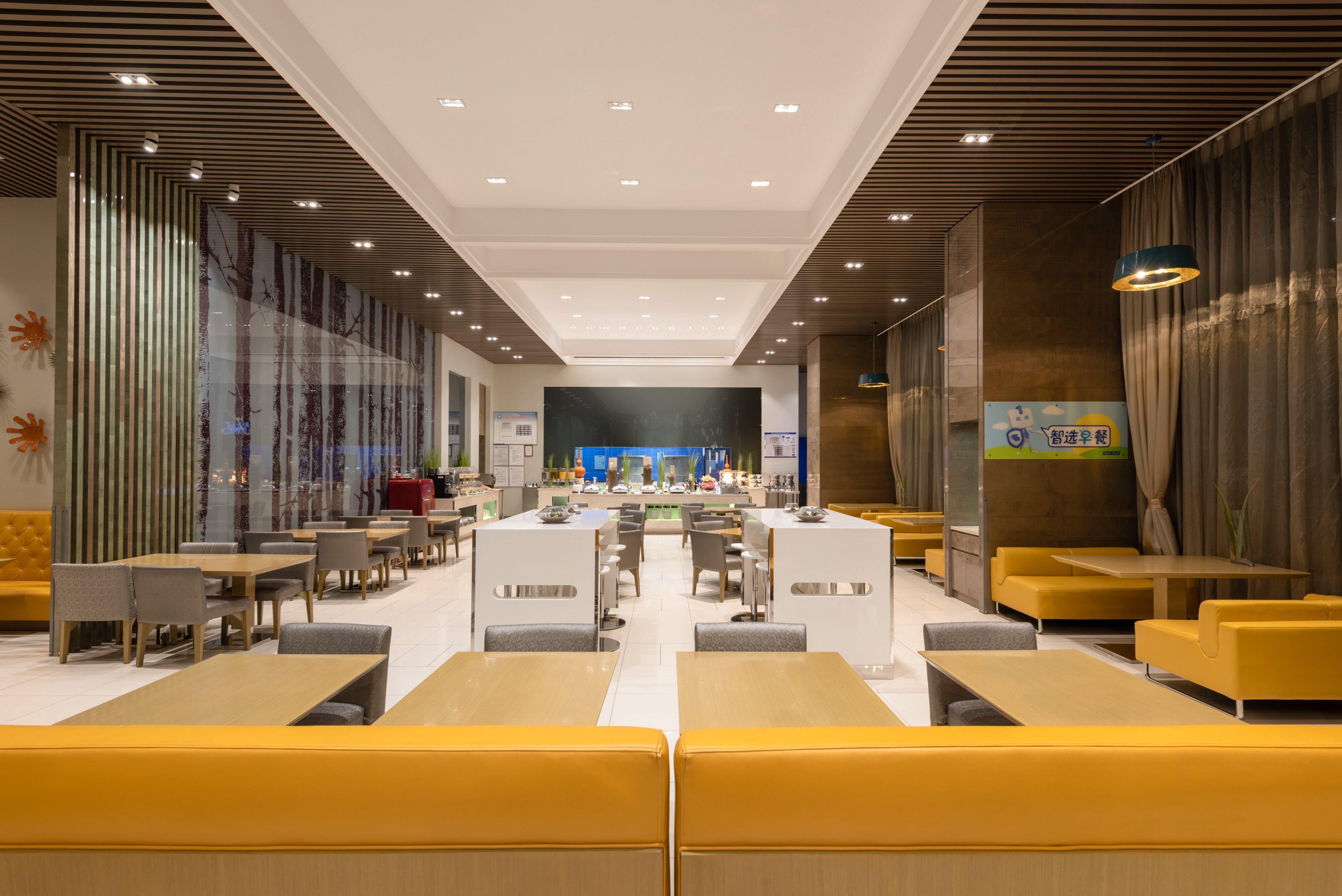 Holiday Inn Express Beijing Yizhuang By Ihg - Taxi 1 Hour To International Airport And 800 Meters To The Nearby Subway Pequim Exterior foto
