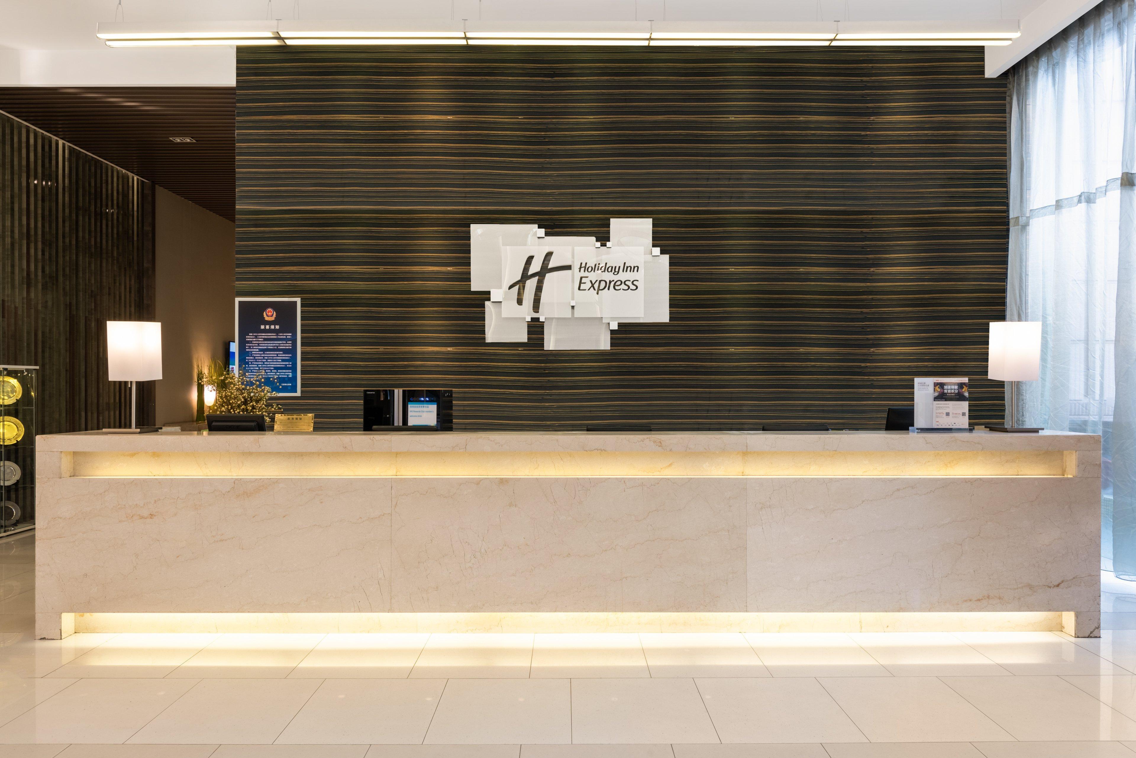 Holiday Inn Express Beijing Yizhuang By Ihg - Taxi 1 Hour To International Airport And 800 Meters To The Nearby Subway Pequim Exterior foto