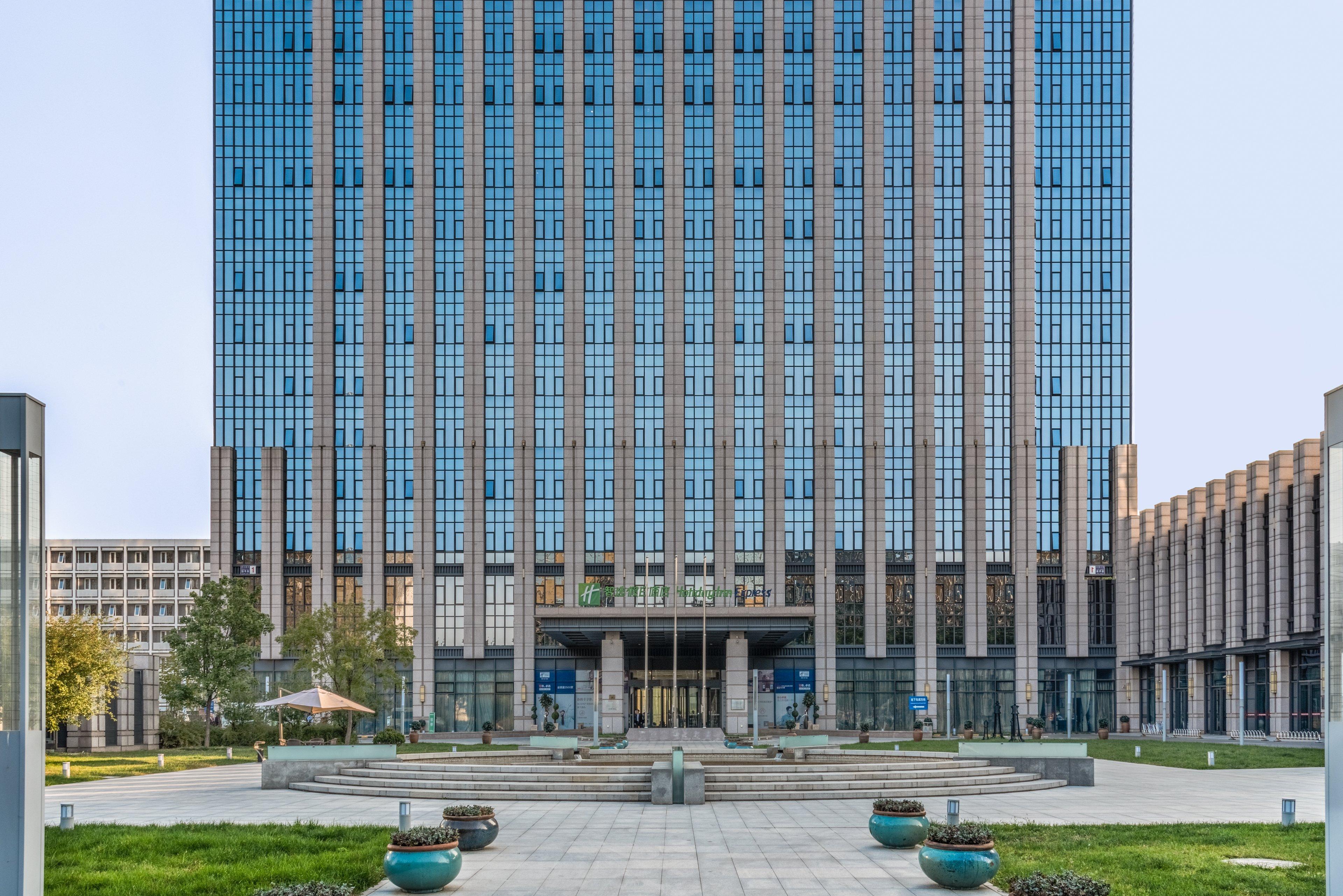 Holiday Inn Express Beijing Yizhuang By Ihg - Taxi 1 Hour To International Airport And 800 Meters To The Nearby Subway Pequim Exterior foto