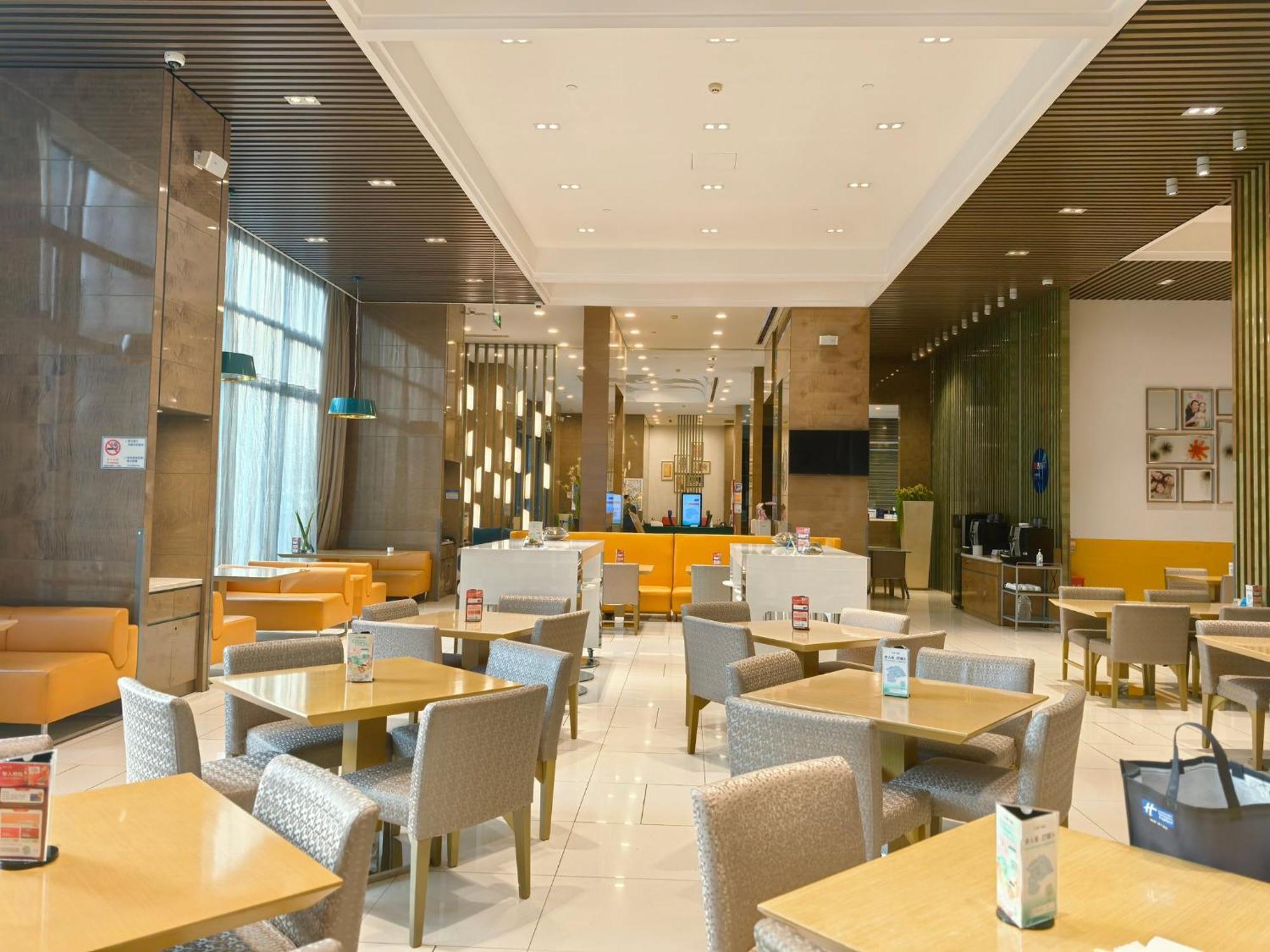 Holiday Inn Express Beijing Yizhuang By Ihg - Taxi 1 Hour To International Airport And 800 Meters To The Nearby Subway Pequim Exterior foto